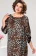 Платье 1-2442 леопардовый Romanovich style