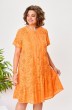 Платье 1-2525 апельсиновый Romanovich style