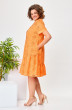Платье 1-2525 апельсиновый Romanovich style