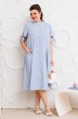 Платье 1-2526Г голубой Romanovich style
