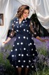 Платье 1-2546 синий Romanovich style