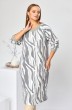 Платье 1-2569 серый Romanovich style