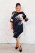 Платье 1-2576 серый Romanovich style