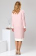 Платье 1-2593 розовый Romanovich style
