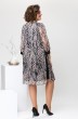 Платье 1-2628 пыльный + бежевый Romanovich style
