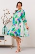 Платье 1-2628 салат + розовый Romanovich style