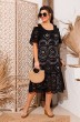 Платье 1-2634 чёрный Romanovich style