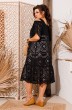 Платье 1-2634 чёрный Romanovich style
