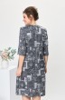 Платье 1-2639 серый Romanovich style