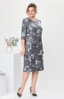 Платье 1-2639 серый Romanovich style