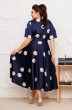 Платье 1-2649 синий Romanovich style