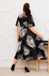 Платье 1-2649 чёрный Romanovich style