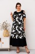 Платье 1-2672 чёрный Romanovich style