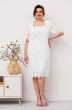 Платье 1-2678 белый Romanovich style
