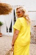 Костюм с юбкой 2-2542 жёлтый Romanovich style