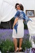 Платье 1-2371 ярко-синий Romanovich style