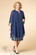 Комплект с платьем 3-1525 синий Romanovich style
