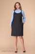 Комплект с платьем 3-1846 черный+голубой Romanovich style