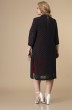 Костюм с платьем 3-2046 черный + красный Romanovich style