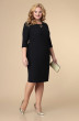 Костюм с платьем 3-2188 кремовый + черный Romanovich style