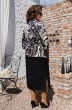 Костюм с платьем 3-2559 чёрный Romanovich style
