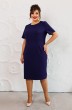 Костюм с платьем 3-2587 синий Romanovich style