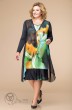 Платье 3-733 черный+зелень Romanovich style