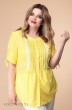 Блузка 8-1189 желтый Romanovich style