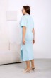 Платье 0015-ХЛ2 бледно-голубой Romgil