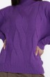 Джемпер 3520 фиолетовый Romgil