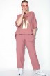 Спортивный костюм 11095 розовый SOVA