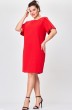 Платье 11216 красный SOVA