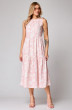 Платье 863 розовый STEFANY