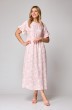 Платье 864 розовый STEFANY