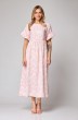 Платье 864 розовый STEFANY