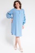 Платье 130118 небесно-голубой SandyNA 