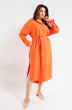 Платье 130128 оранжевый SandyNA 