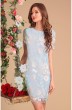 Платье 13414 нежно-голубой SandyNA 