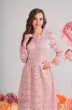 Платье 13503 розовый SandyNA 