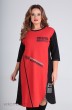 Платье 13628 красный SandyNA 