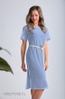 Платье 13685 голубой SandyNA 