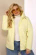 Куртка 2110 светлый лимон Shetti