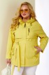 Куртка 2122 желтый Shetti