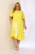Платье 4030 желтый Shetti