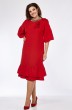Платье 962 красный SolomeyaLux