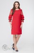 Платье 1046 красный Svetlana Style