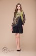 Платье 1054-2 Svetlana Style