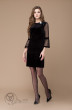 Платье 1169 черный Svetlana Style