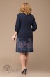 *Платье 1173 темно-синий Svetlana Style