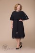 Платье 1195 черный Svetlana Style